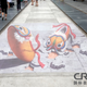 Illustration for article titled I Cannot Believe This is a Sidewalk Drawing